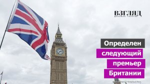Стармеру выбрали замену. Кто такой Энди Бернем. За кого болеть России при смене власти в Британии