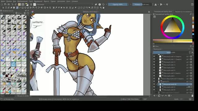 порисую персонажа в krita