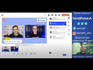 StreamYard — Альтернатива OBS: Как вести трансляции и записывать видео на YouTube и другие платформы