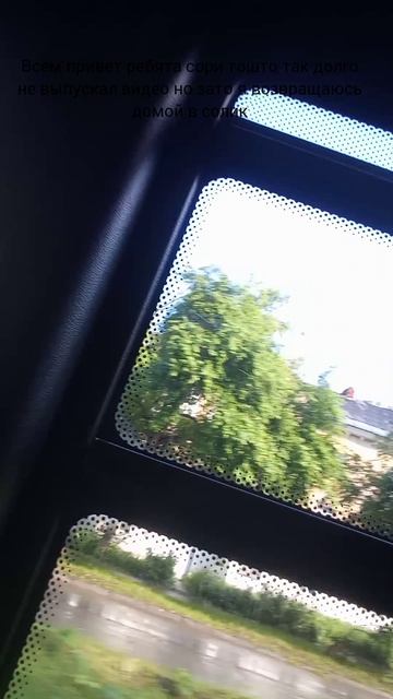 возвращение. смотреть онлайн