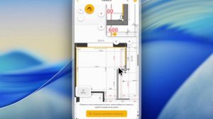 Как обвести план помещения по картинке в M1 PRO | Контур чертежа для натяжных потолков