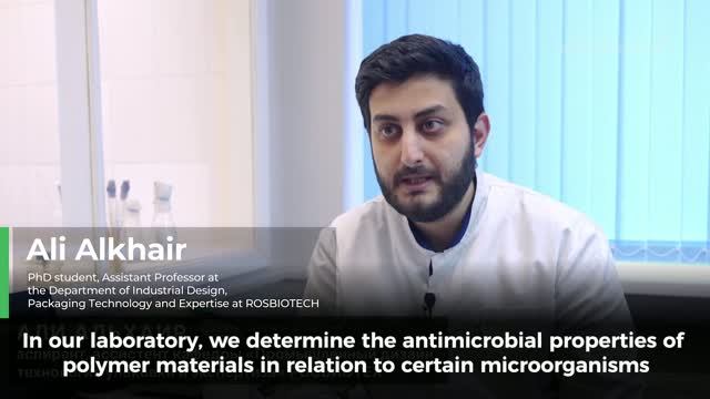 BIOPOLYMERS OF THE FUTURE START HERE AT ROSBIOTECH University, science becomes innovation (Eng. sub) смотреть онлайн