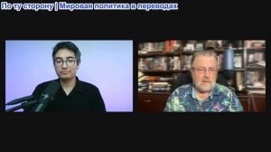 Дэнни Хайфон - Ларри Джонсон: Трамп капитулирует по меморандуму, а Иран обещает сокрушительный ответ