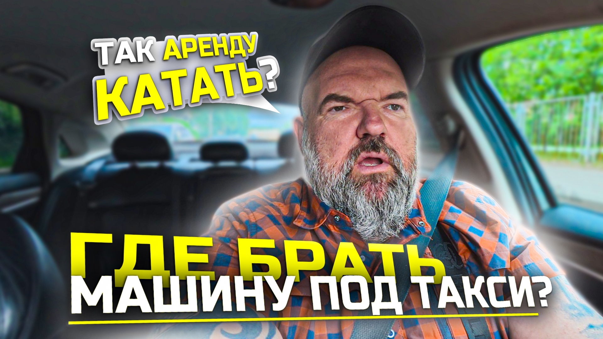работаю по тяги | на к5 забился радиатор| встреча с Тихим| проехали в автосалон АФС| что по ценам ? смотреть онлайн