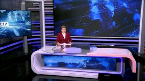 Вести-Башкортостан - 18.06.26