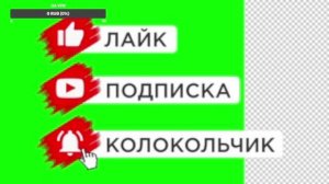 Играем с ReallyVisuals