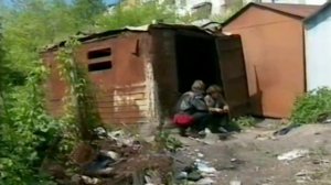 1999 год. Тюмень. Бомжующие люди