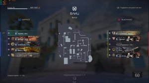 Warface