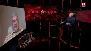 Политотдел. «Чьи вы, хлопцы, будете?»