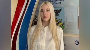 Ещё четыре старооскольских выпускника набрали 100 баллов на ЕГЭ