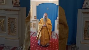 19.06.2026. Предопределение.