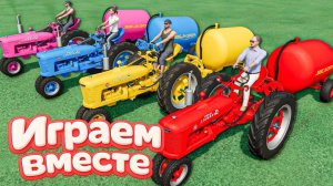 МУЛЬТИКИ ПРО РАЗНОЦВЕТНЫЕ МАШИНКИ И ТРАКТОРЫ ДЛЯ ДЕТЕЙ 🚜 ГОНКИ ТРАКТОРОВ ДЛЯ ДЕТЕЙ часть 43