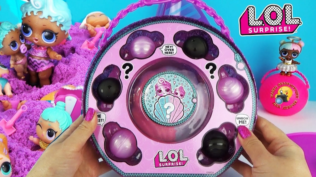 ЖЕМЧУЖНЫЙ ЛОЛ СЮРПРИЗ 2 волна ОРИГИНАЛ Распаковка игрушек для детей LOL PEARL SURPRISE dolls смотреть онлайн
