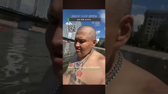Гриша Полное ТВ/ Ныряет в речке смотреть онлайн