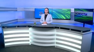 Новости Нижнекамска. Эфир 19.06.2026