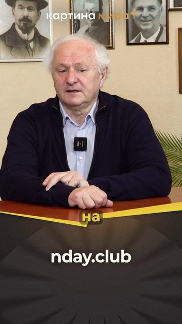 Запретная физика: Как наука измеряет мысли и эмоции человека