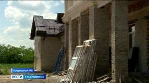 Вести. Ставропольский край» 19.06.2026 (11.30)