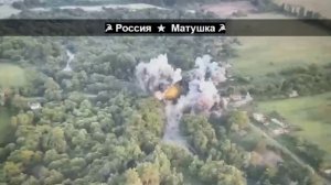 🔴Мост через реку Локня в н.п. «Уланово» Сумской области🔴Вычёркивание с карты✍️