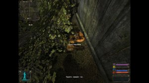 Сталкер OGSR Mod №4. Гитара для Сидоровича
