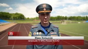 Лучший расчет добровольной пожарной дружины определили в компании «Транснефть – Дальний Восток»