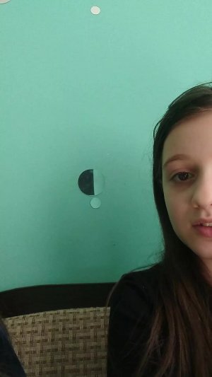 вкусно