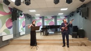 В.Малежик «Каштановый Париж» (кавер-версия). М.Казанцева (флейта), А.Дмитриев (гитара)