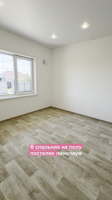 Качественный Дом в д. Грановщина с гаражом на 2 авто.mp4 смотреть онлайн