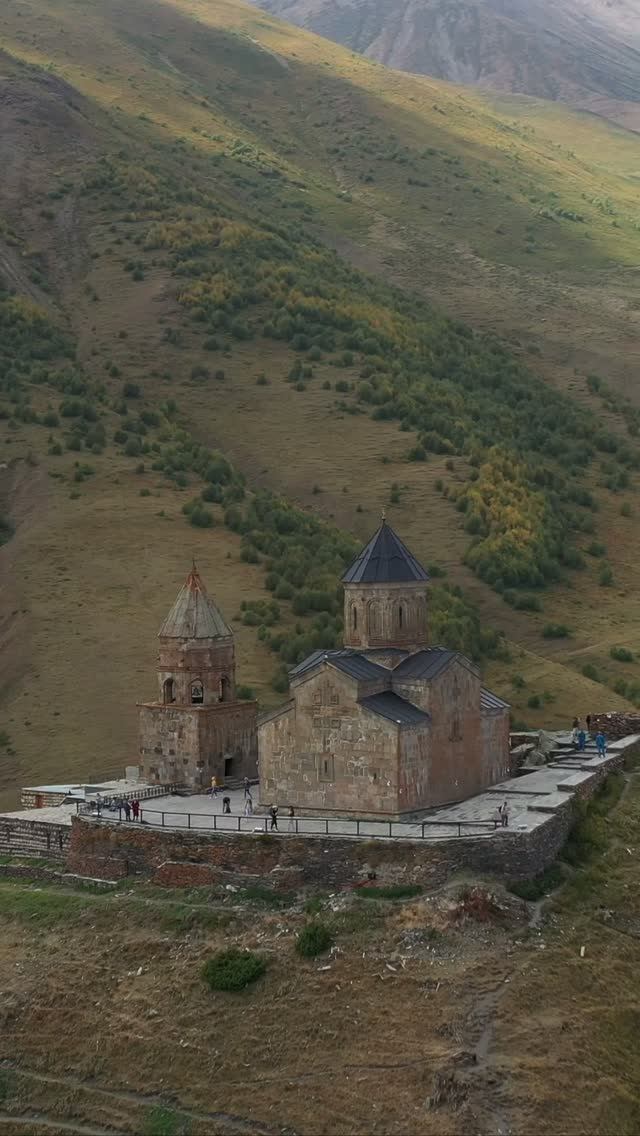 Поэтам Грузии, №30