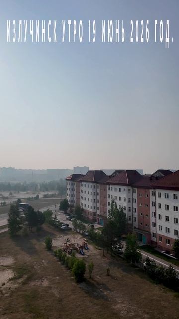 Пожар горит тайга.