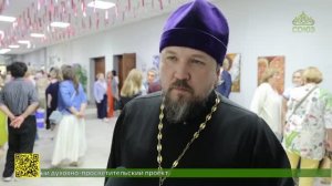 В Красноярске прошли торжества, посвященные знаковым событиям в истории православия в регионе
