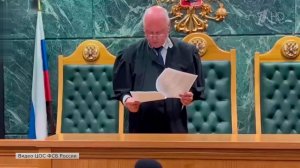 Краснодарский краевой суд вынес приговор гражданину Румынии по делу о шпионаже.