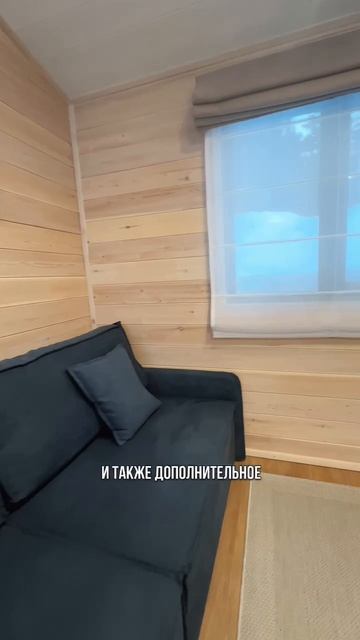 38 м², в которых есть всё для комфортной жизни смотреть онлайн