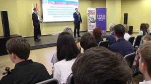Награждение лауреатов премии губернатора для одаренных детей в Самарской области