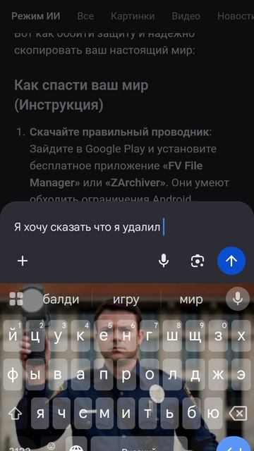 Тренд TIKTOK смотреть онлайн