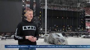 Организатор концерта «Кино» в «Лужниках» рассказал о воссоздании атмосферы 90-х.