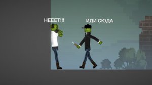 АЛМАЗ ПРОУЧИЛ БОННИ24К 🤣