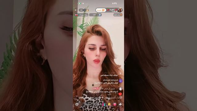 ScreenRecording_٠٦-١٨-٢٠٢٦ ٠٥-٢٧-٥٥_1 смотреть онлайн