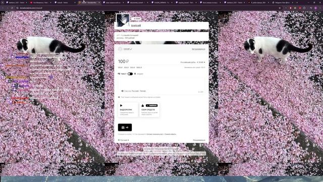 part_00 смотреть онлайн