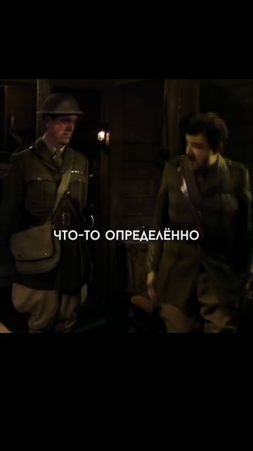 Он понял, что происходит что-то странное😅 смотреть онлайн