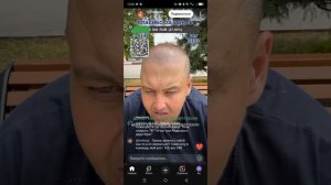 Гриша Полное ТВ/ Как пришла идея сесть на велосипед