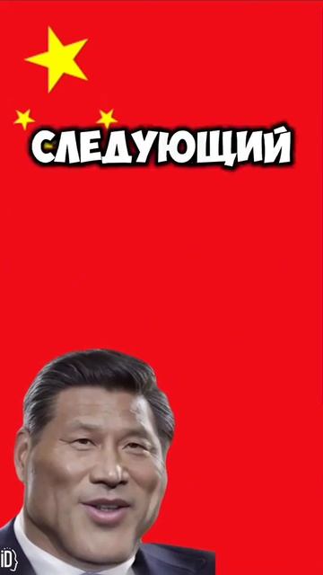 отвечай на вопросы смотреть онлайн