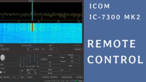 Icom IC-7300 MK2. Удаленное управление по сети