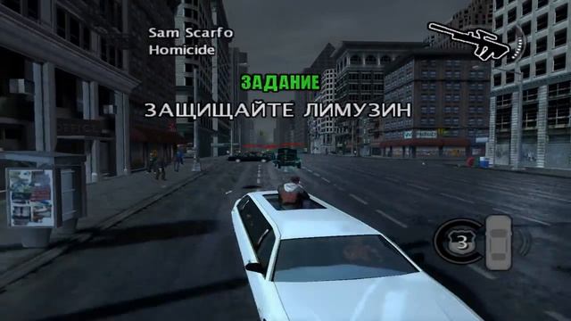 True Crime® New York City ЧАСТЬ 7