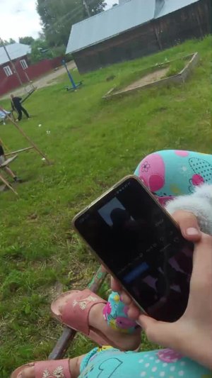 хаусс