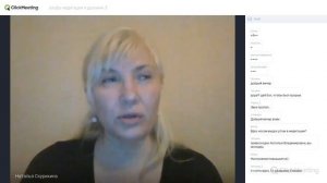 альфа медитация 3 и дыхание