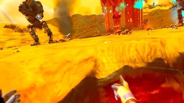 NO MANS SKY смотреть онлайн