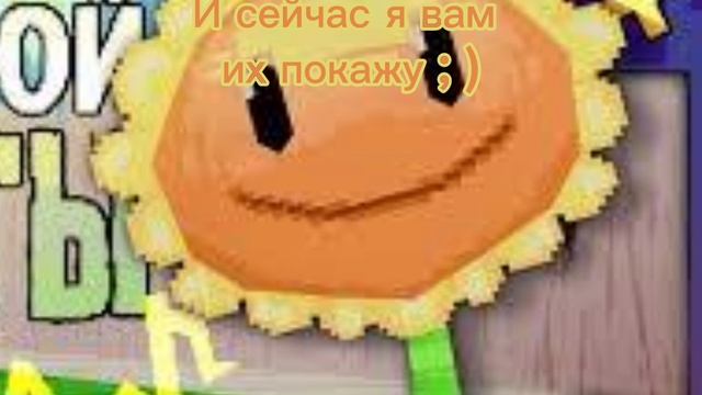 Обращение (+ новичок на канале) смотреть онлайн