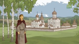 День ангела. 22 июня