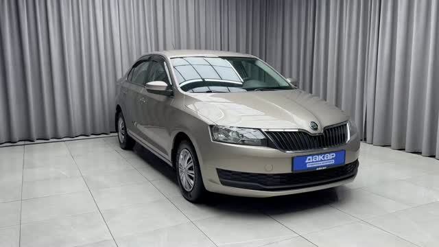 Skoda rapid смотреть онлайн