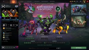 Заходи и ставь лайк!